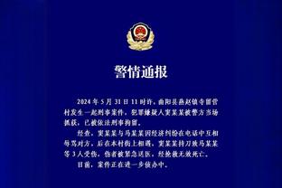 必威官方网站手机版下载截图2