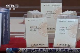 新利体育官网下载截图0