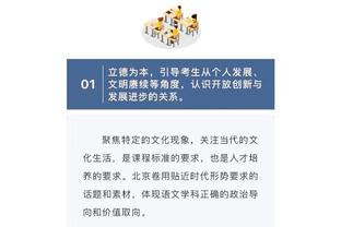 马斯切拉诺：斯卡洛尼应继续执教阿根廷队，否则那将是一种耻辱